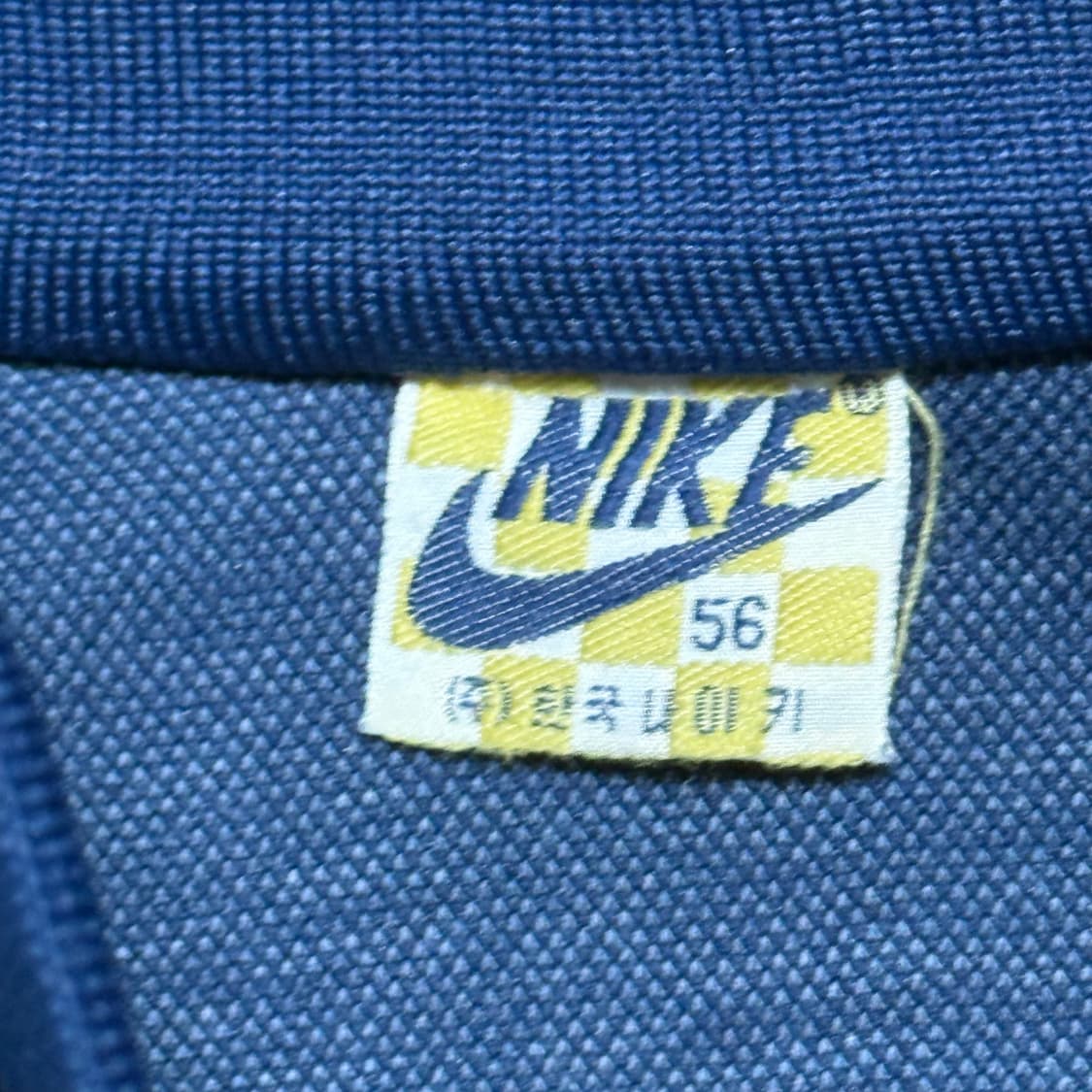 S 나이키 아스날 네이비 트랙탑 상품이미지4