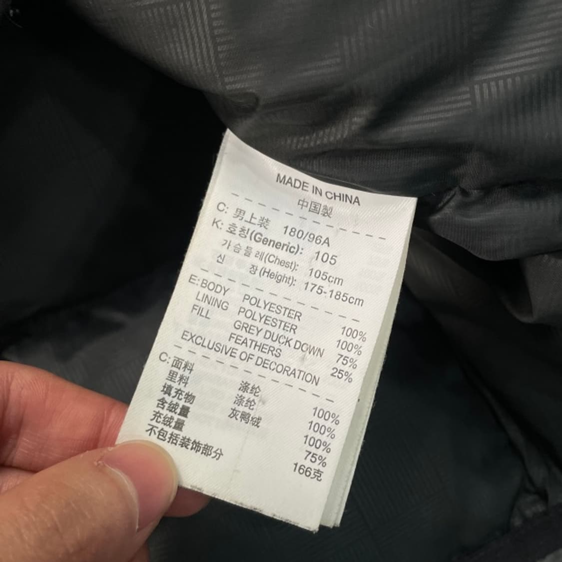 105 나이키 경량패딩 상품이미지4