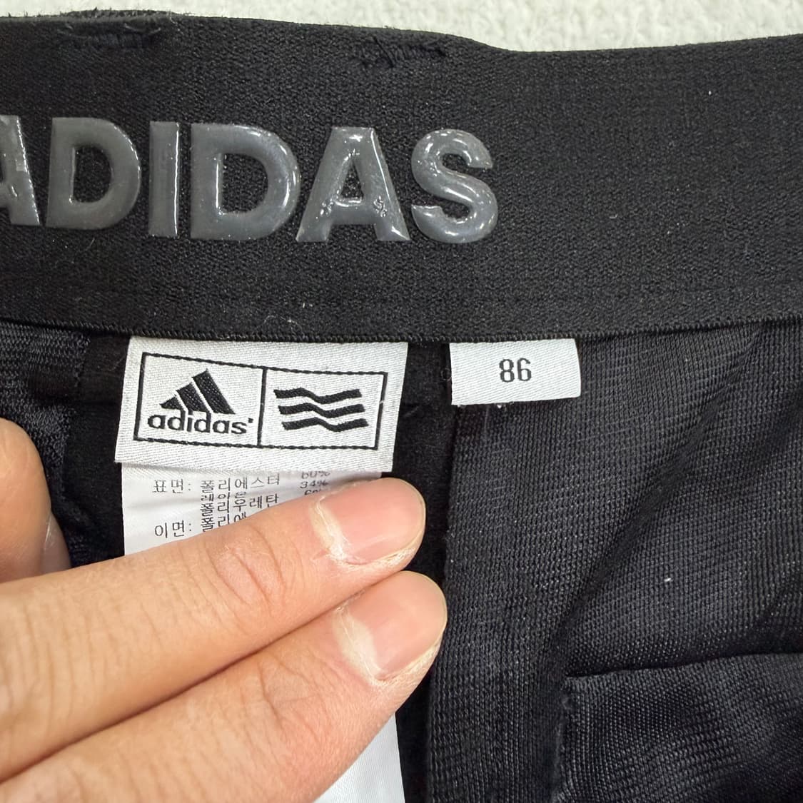 86 아디다스 스트레이트 팬츠 0323T 상품이미지4