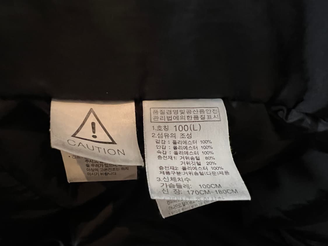 무료배송 - 노스페이스 구스다운 드라이벤트 롱패딩(블랙) L 100 상품이미지5