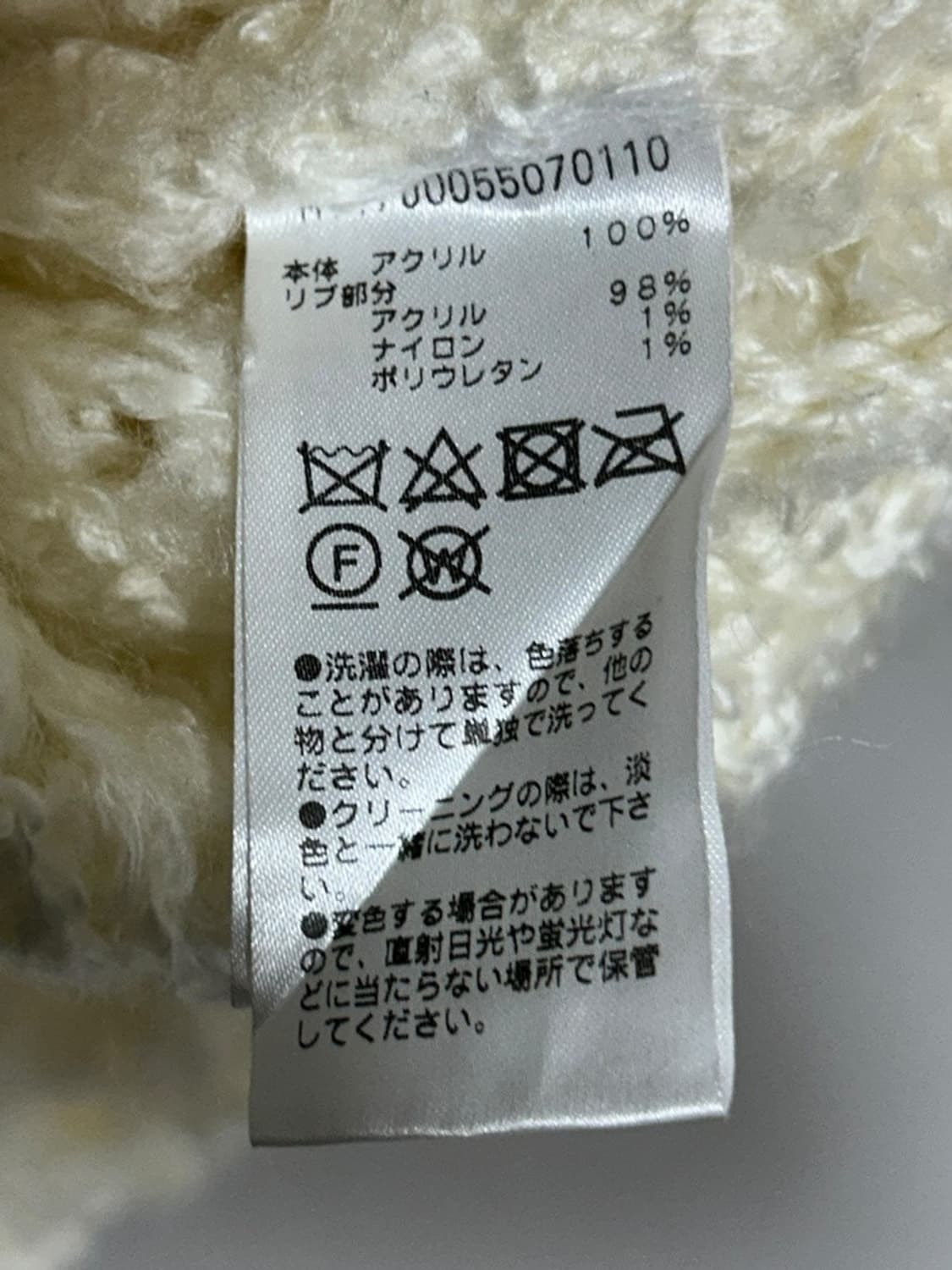 vtg top 상품이미지5