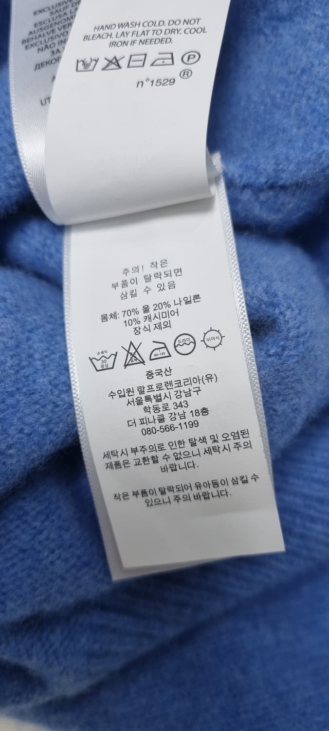 폴로랄프로렌 메리노울,캐시미어 우먼스 니트 XXS _ 여성 상품이미지10