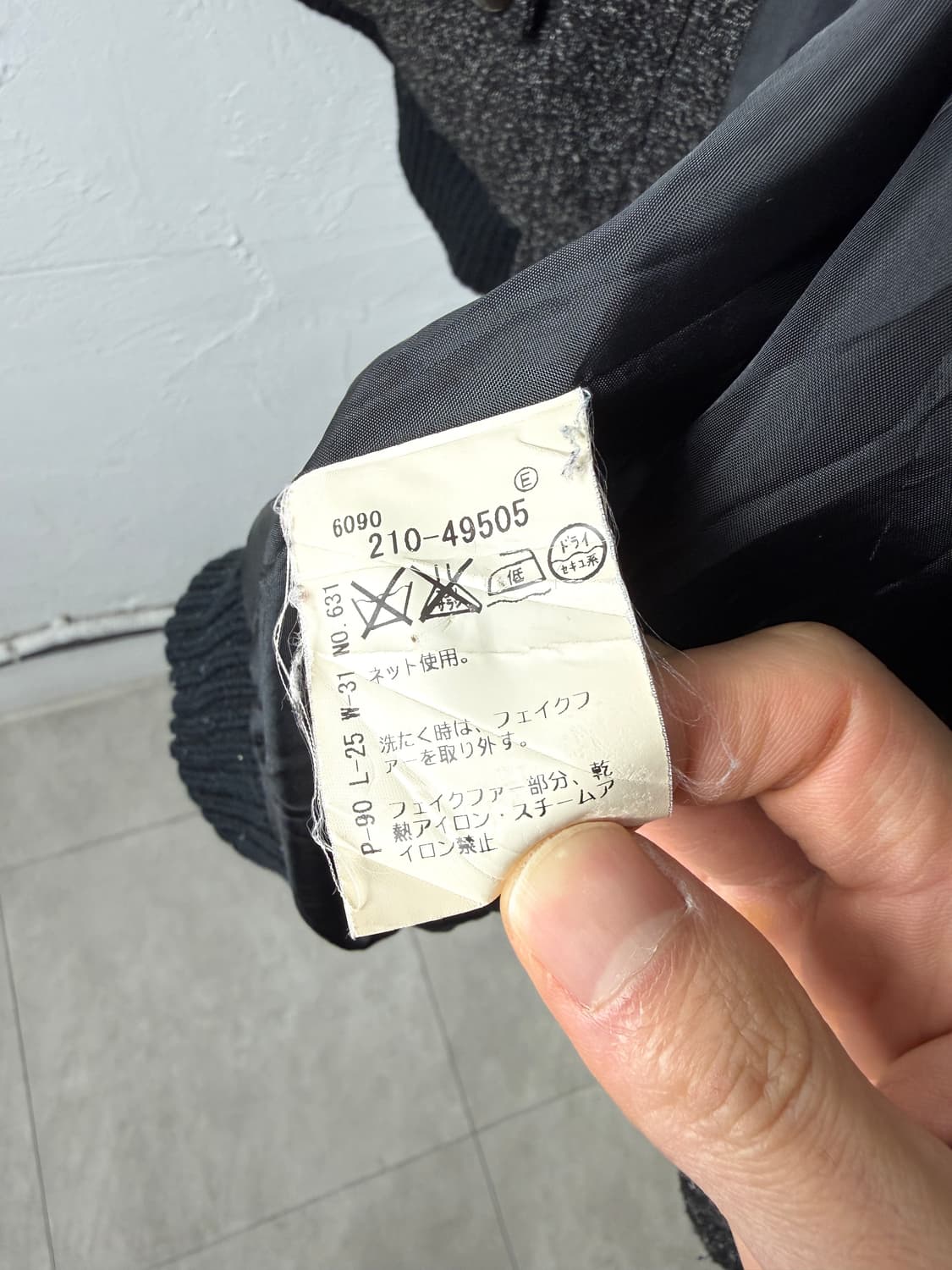 Soul Of Freedom 하이넥 자켓 상품이미지4