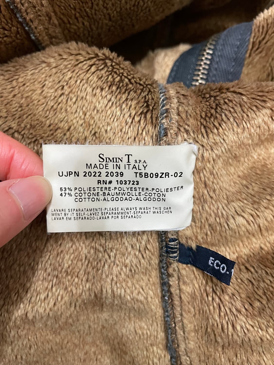 아르마니 진스 이태리제 투웨이 자켓 그레이 상품이미지8