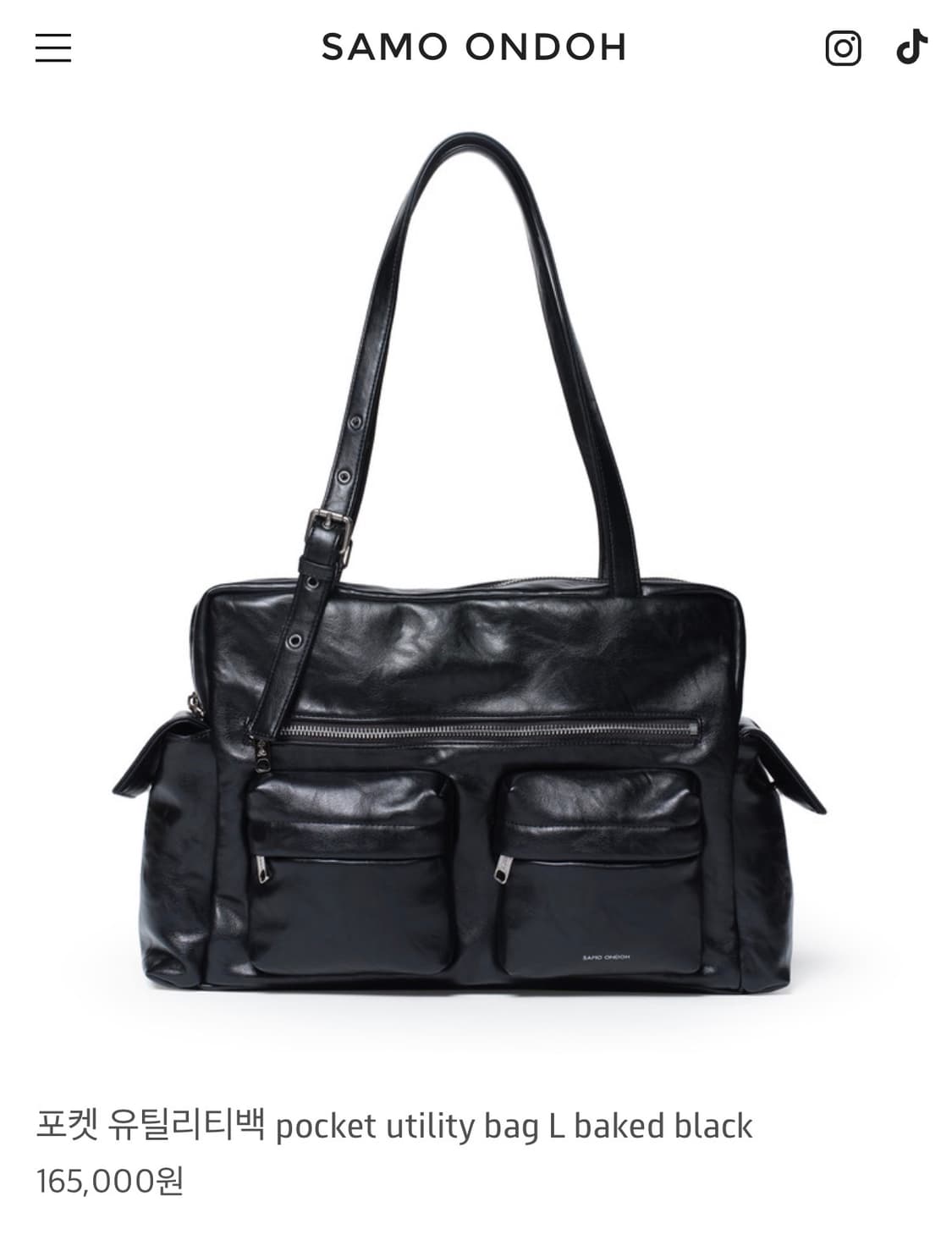 세이모온도 포켓 유틸리티백 상품이미지1