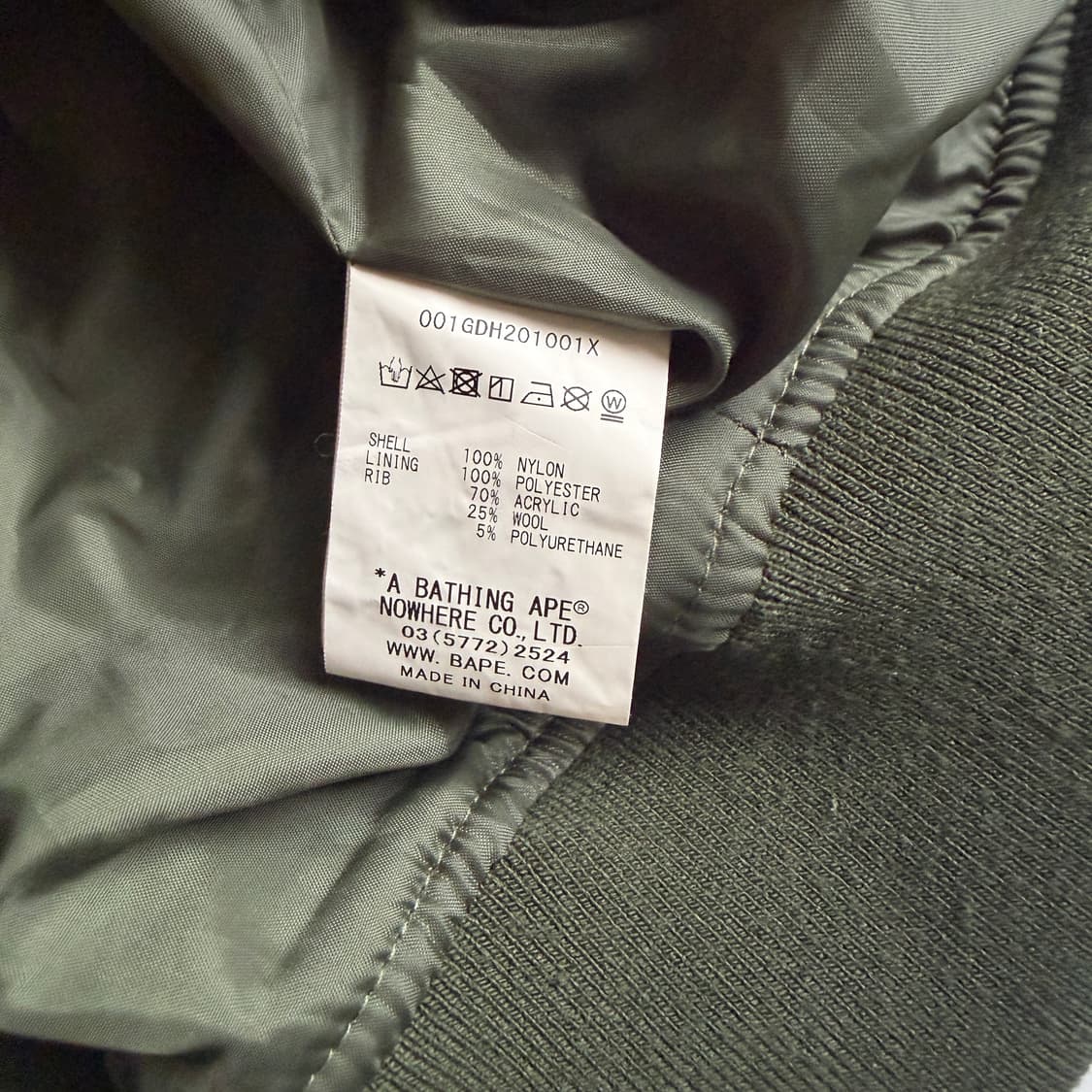 A bathing ape 상품이미지3