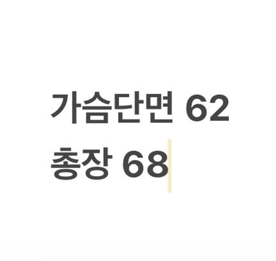 [정품/M] 라이프워크 프렌치불독 후드집업 플리스 양면 자켓 b13 상품이미지10