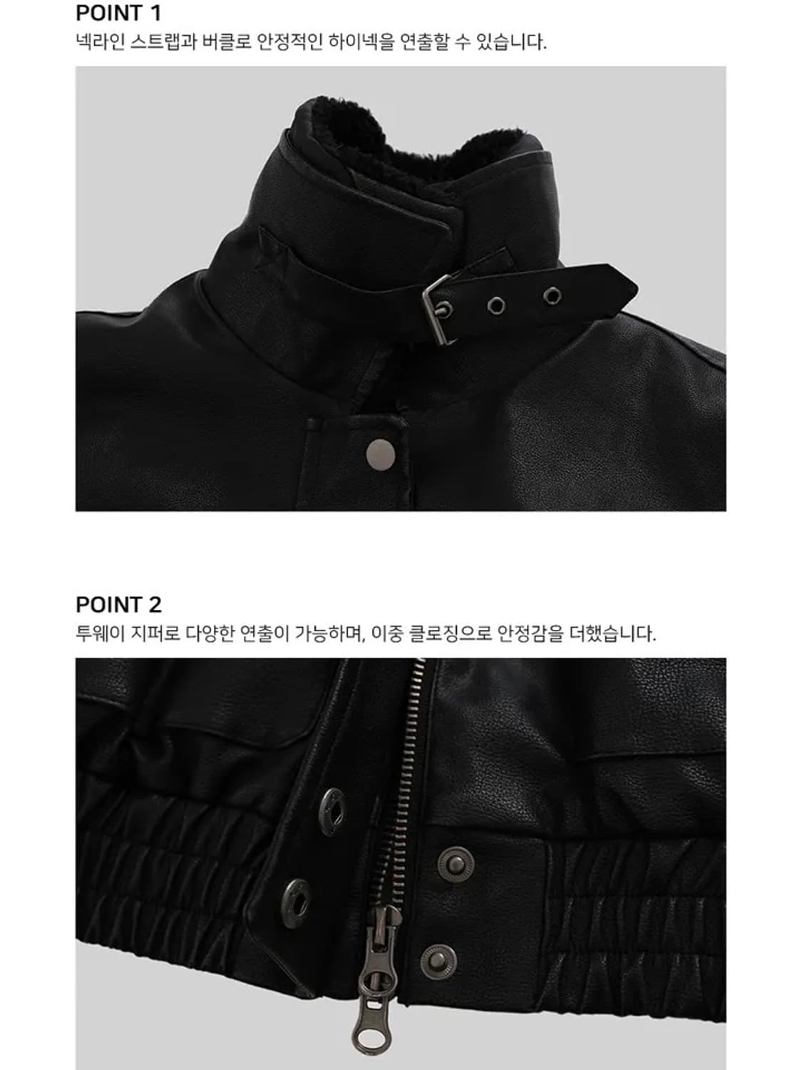 어텀 버킨레더 상품이미지8