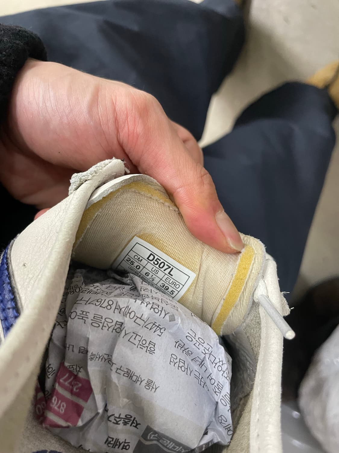 오니츠카타이거 멕시코 66 250 상품이미지10