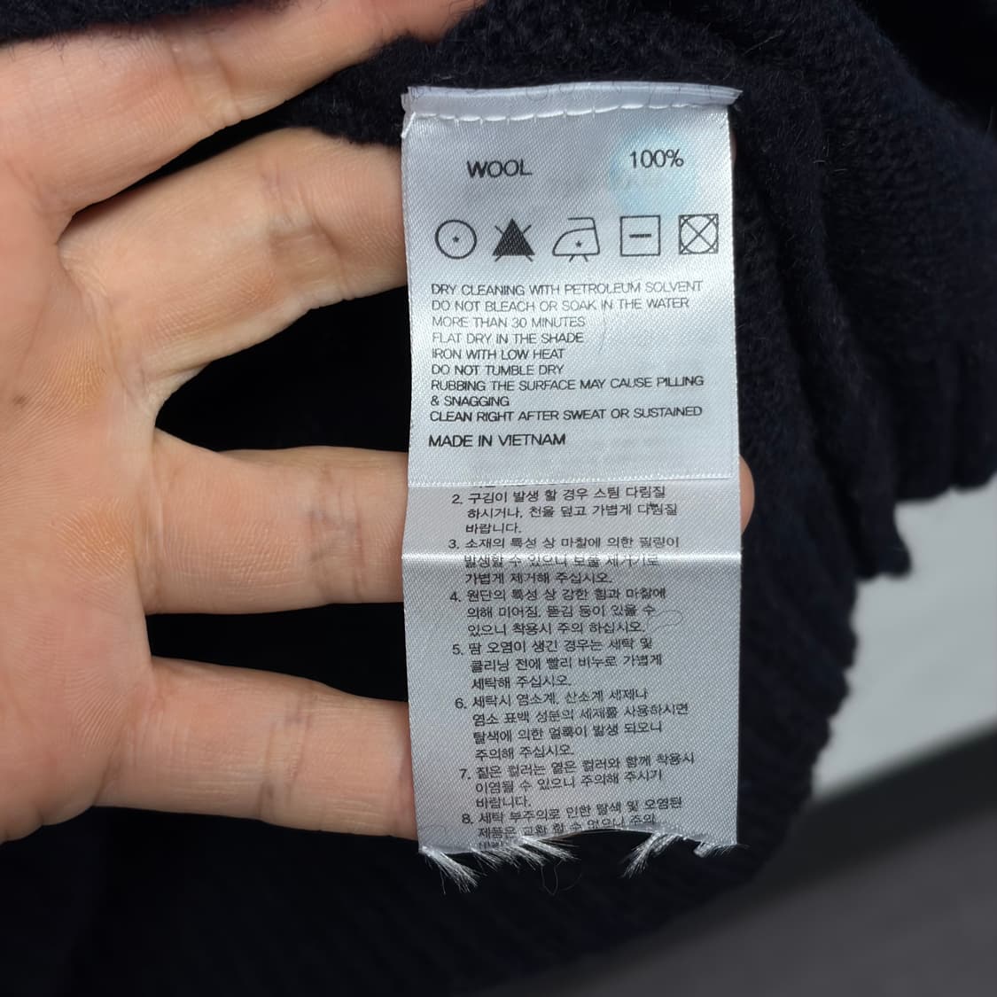 브룩스 브라더스 울 니트 ( 무신사 리미티드 ) 상품이미지4