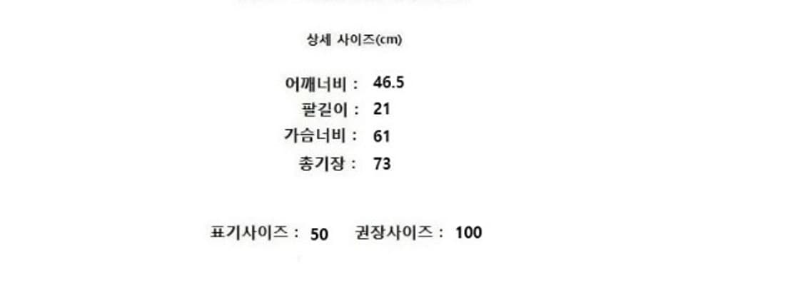noirer 노이어 상품이미지8