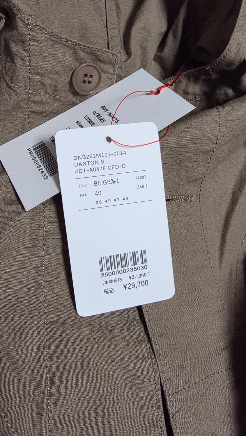 새상품 26SS DANTON 단톤 코튼 숏 후드 재킷 40사이즈 베이지 상품이미지3