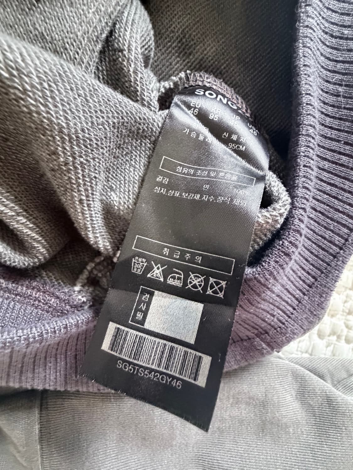 송지오옴므 배트맨 후드티 상품이미지4