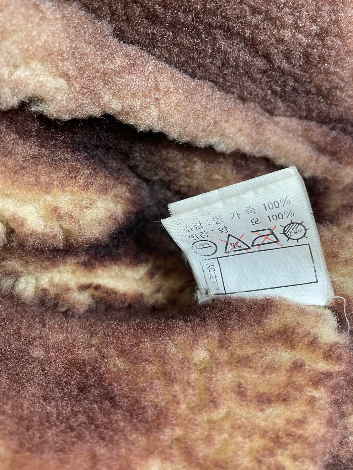 (100-103) Lambspia 양가죽 리얼무스탕 상품이미지7