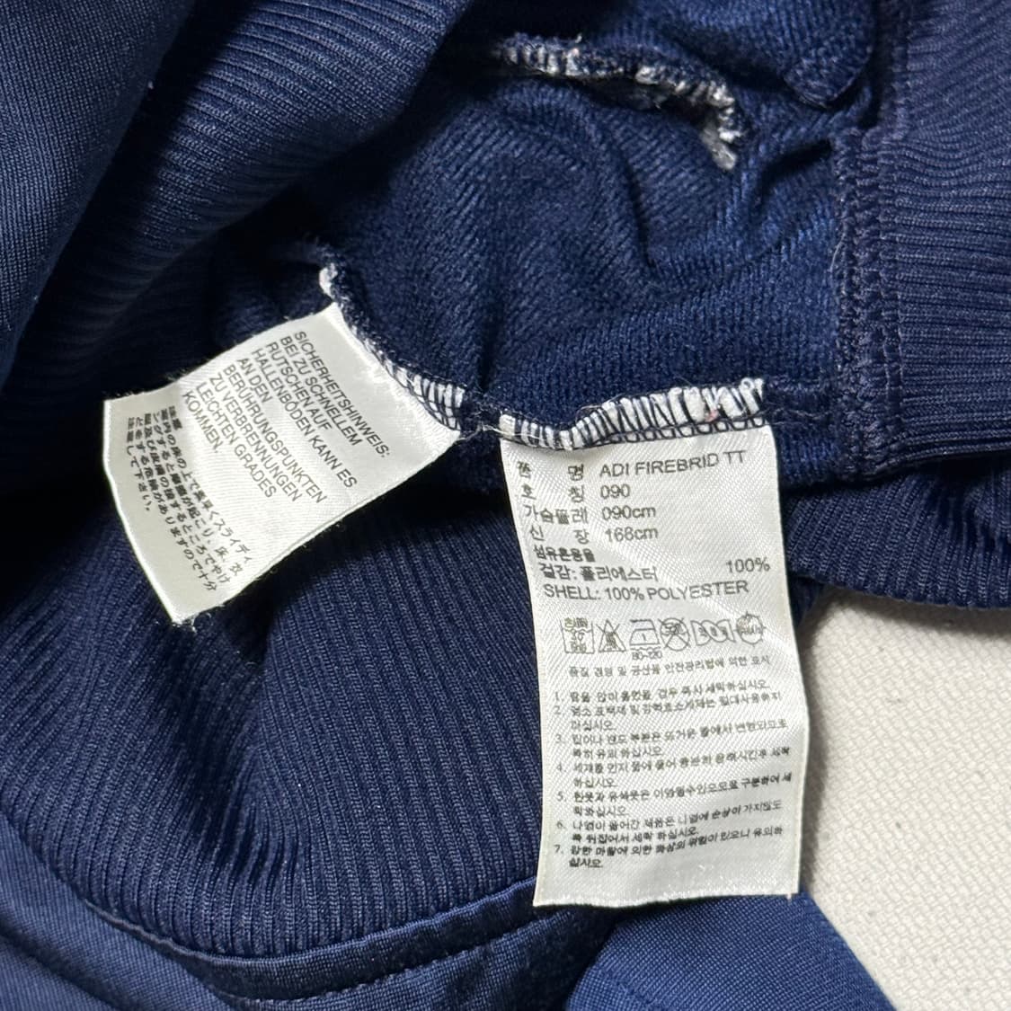90 아디다스 파이어버드 네이비 트랙탑  상품이미지5
