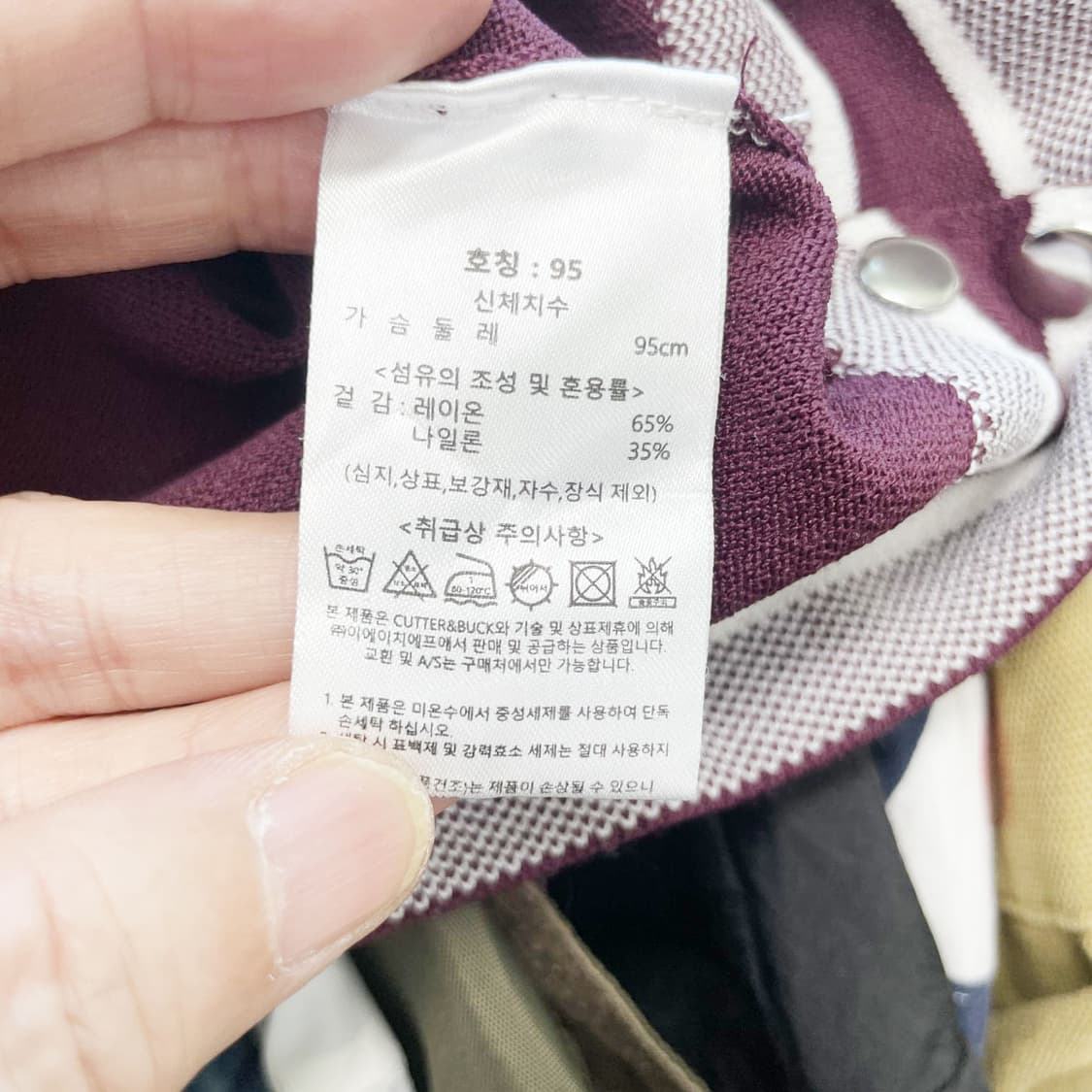 커터앤벅 2023 여성골프반팔 95 진스센스 상품이미지5