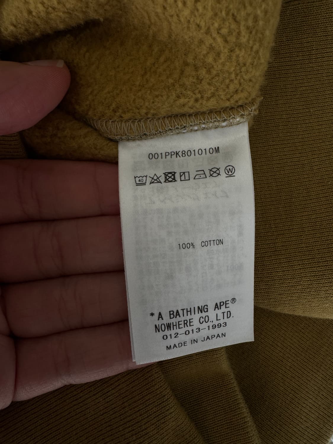 베이프 샤크후드 하프집업 상품이미지5