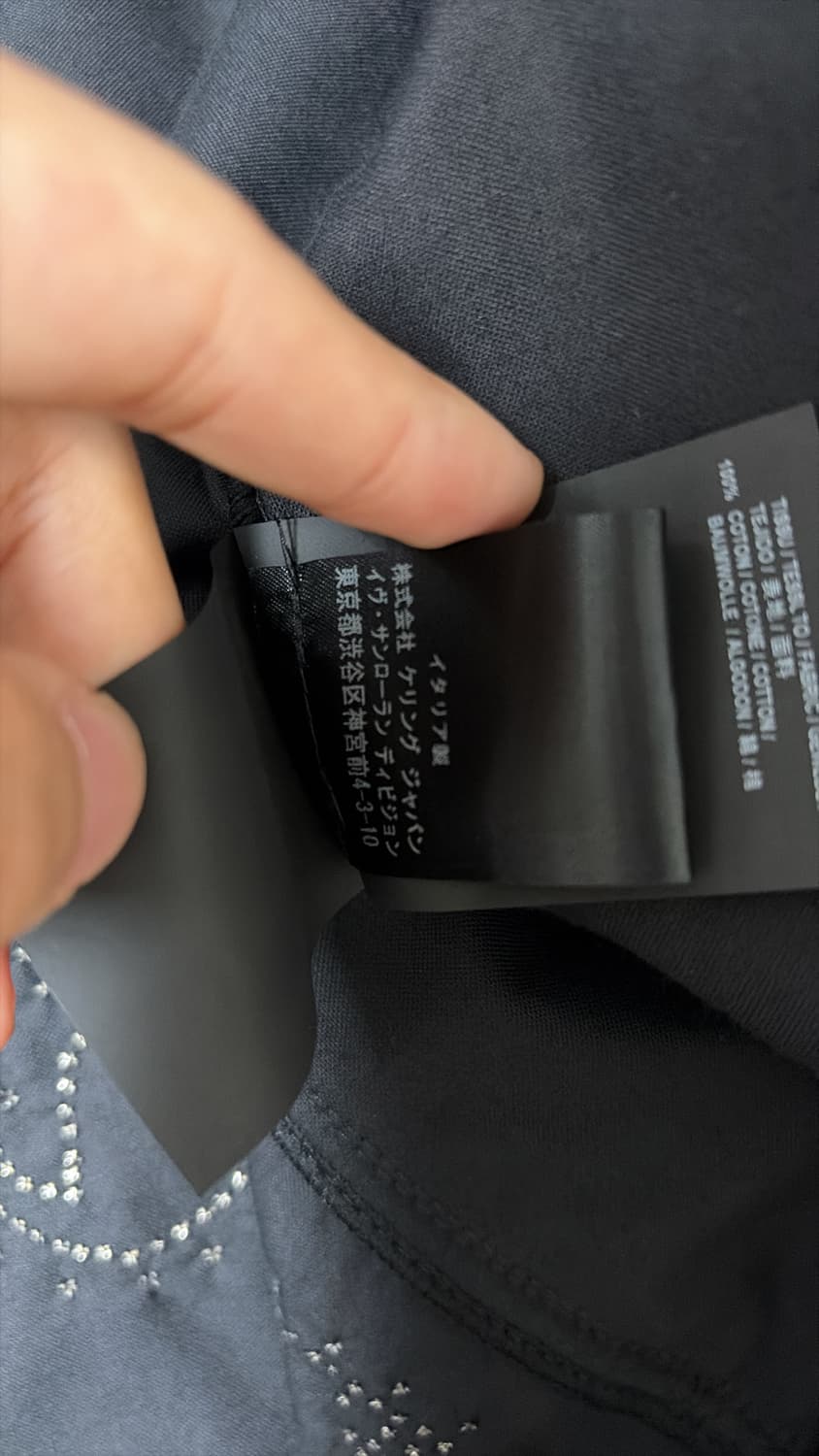 생로랑 16aw 뮤직노트 스터드 벨벳 트러커 xs사이즈 상품이미지9