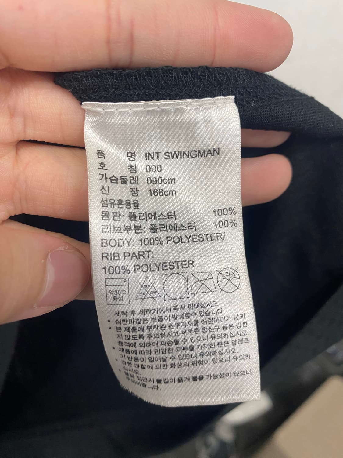 아디다스 NBA시카고불스로즈 반팔  상품이미지4