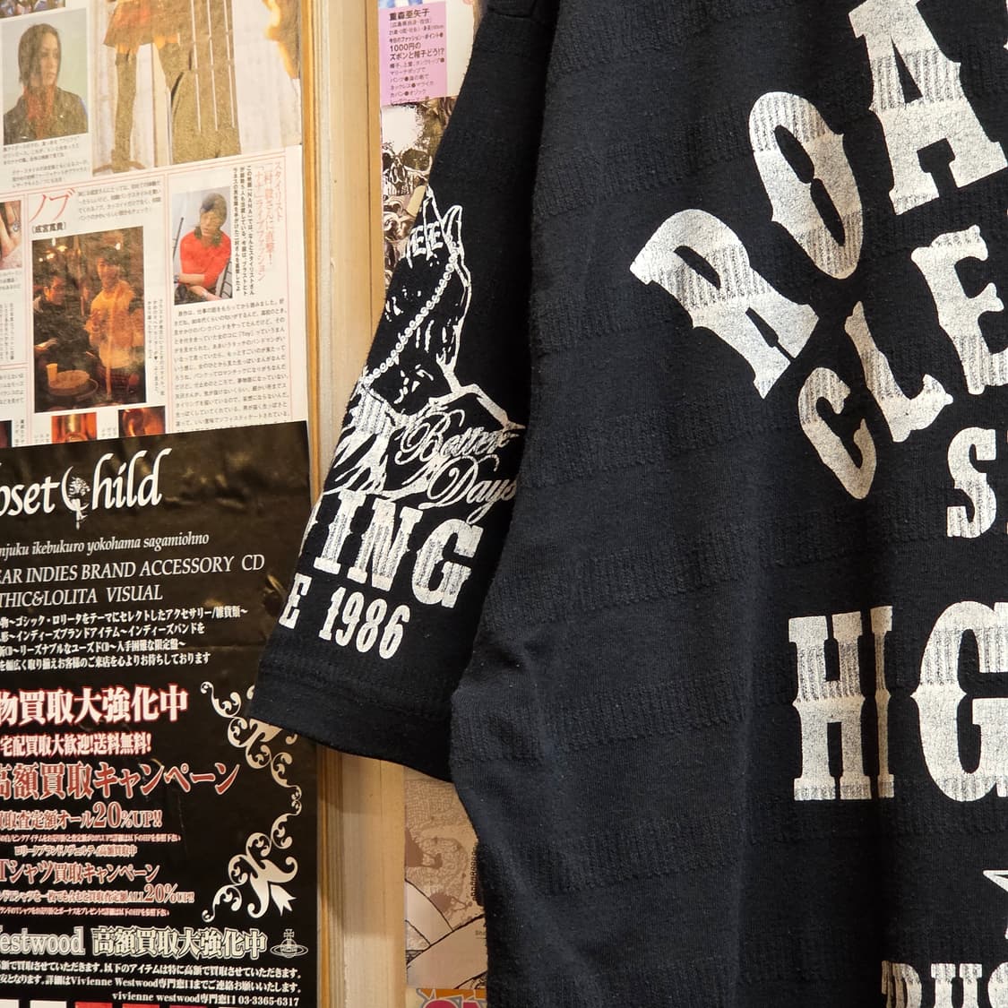 JPN 스트라이프 펑크 프린팅 오버핏 반팔 상품이미지3