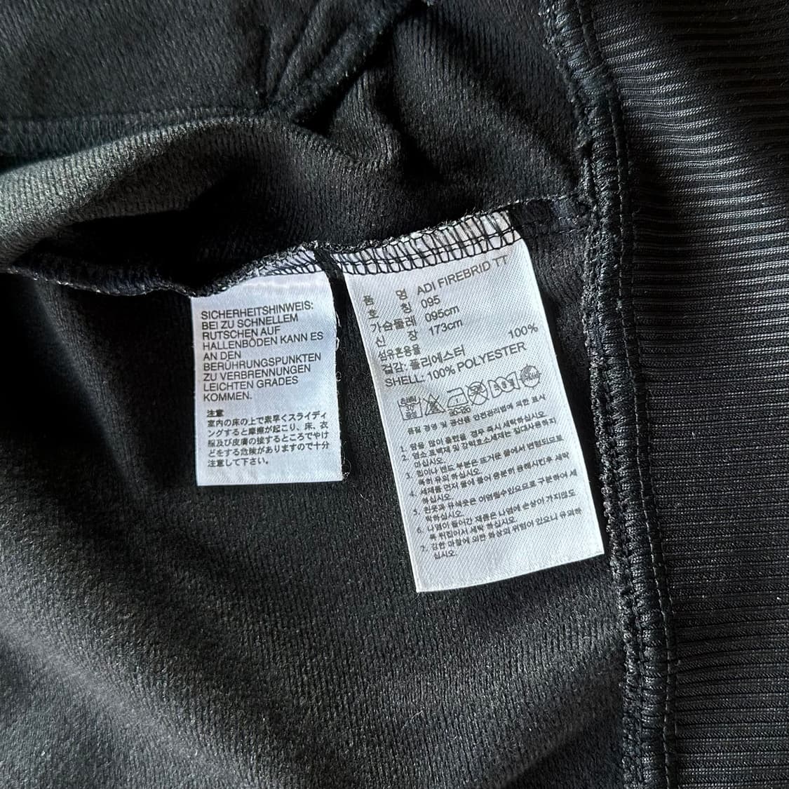[M]아디다스 구형 파이어버드 블랙 트랙탑 져지 상품이미지6