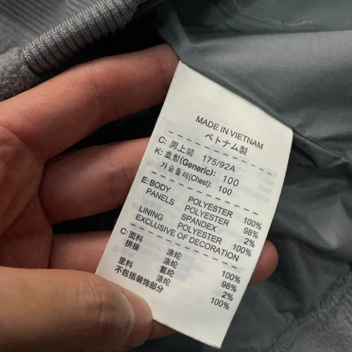 100 나이키 골프 방풍 후리스  상품이미지4