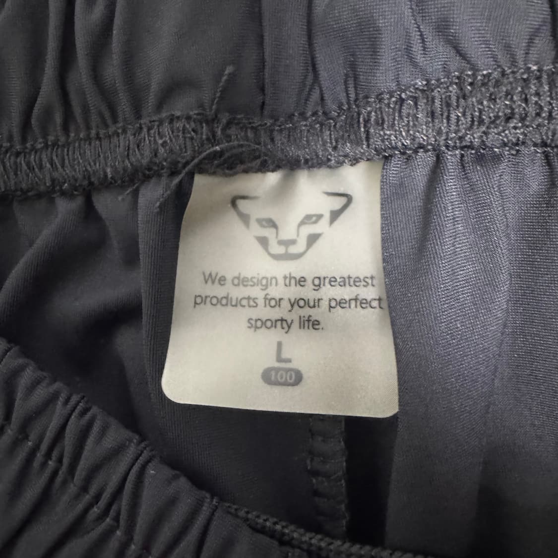 다이나핏 트레이닝 팬츠 상품이미지4