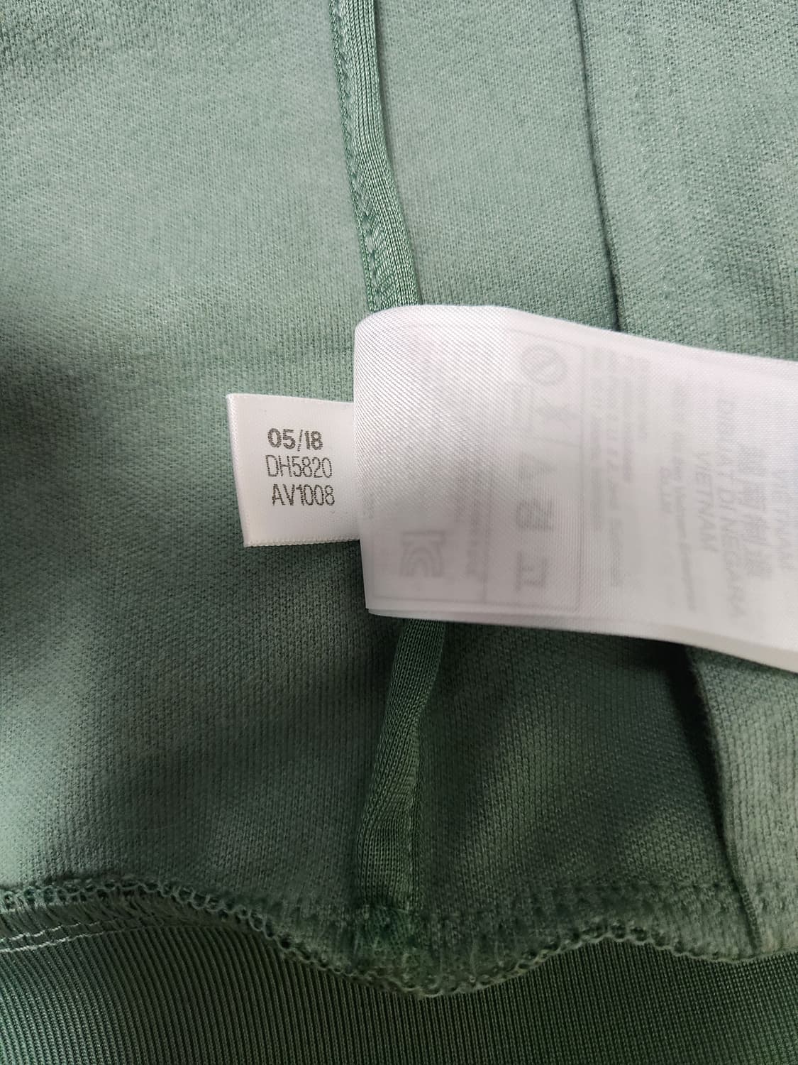 아디다스 베켄바우어 카키  트랩탑 져지 사이즈2XL 상품이미지4