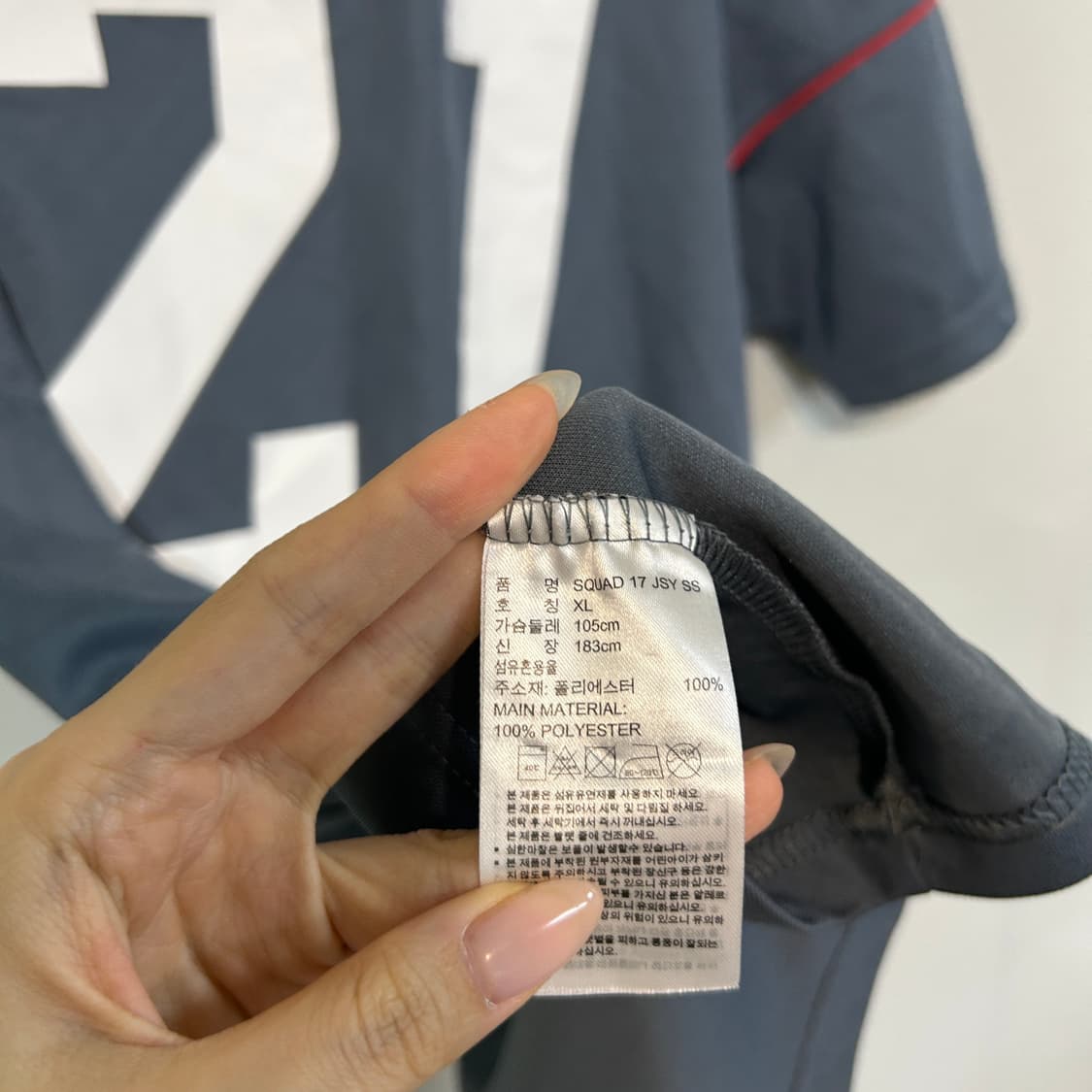 아디다스 남성 반팔 티셔츠 105  상품이미지4