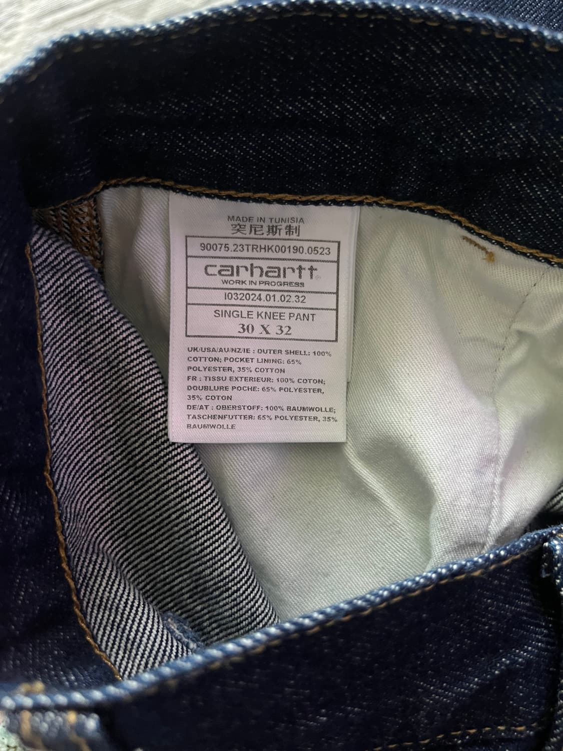 칼하트 윕 SINGLE KNEE PANT 상품이미지2
