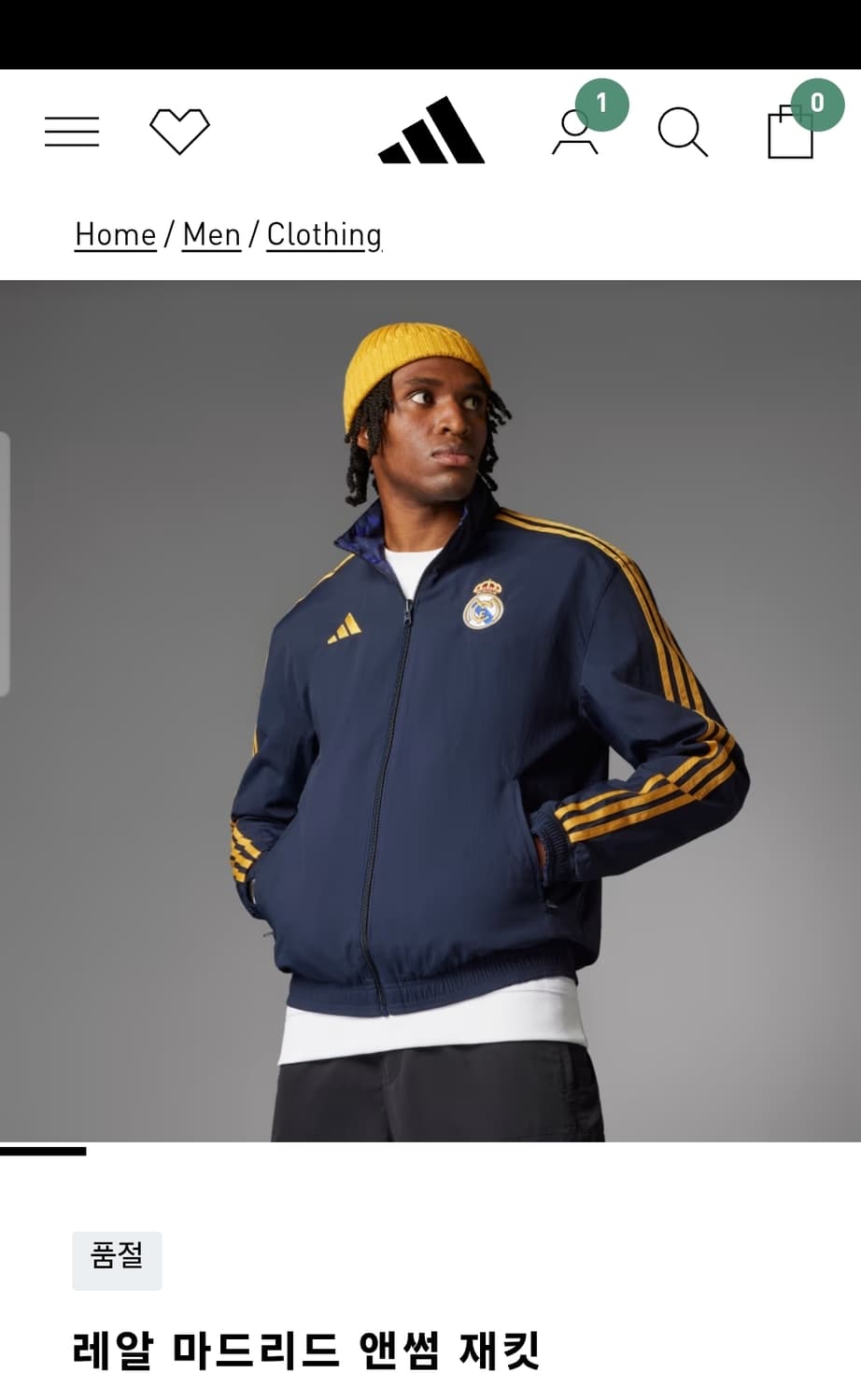 아디다스 레알 마드리드  리버시블 자켓 상품이미지2