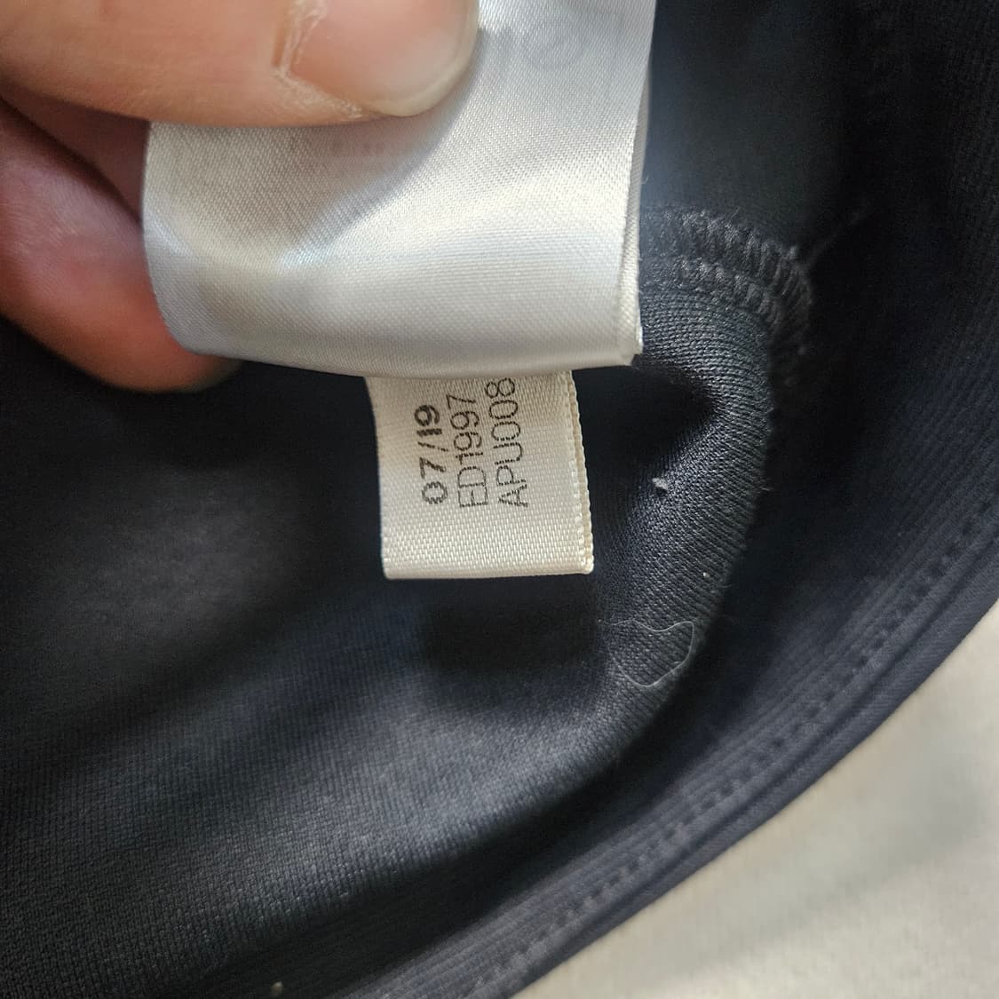 M 아디다스 워밍업 져지 자켓 0320Y 상품이미지5