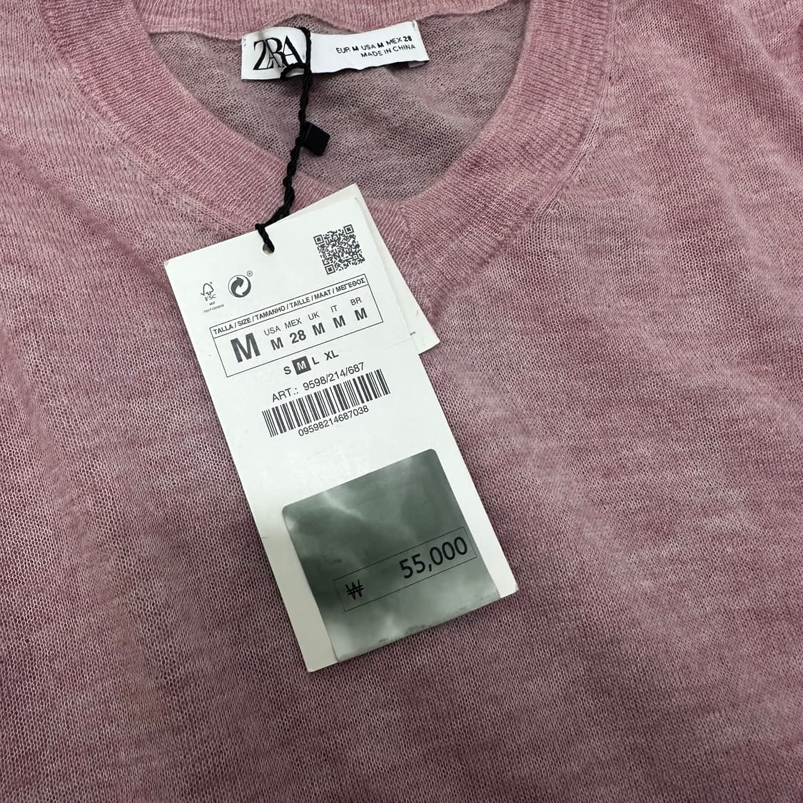 [새상품] ZARA 자라 여성 니트 핑크 M 상품이미지8