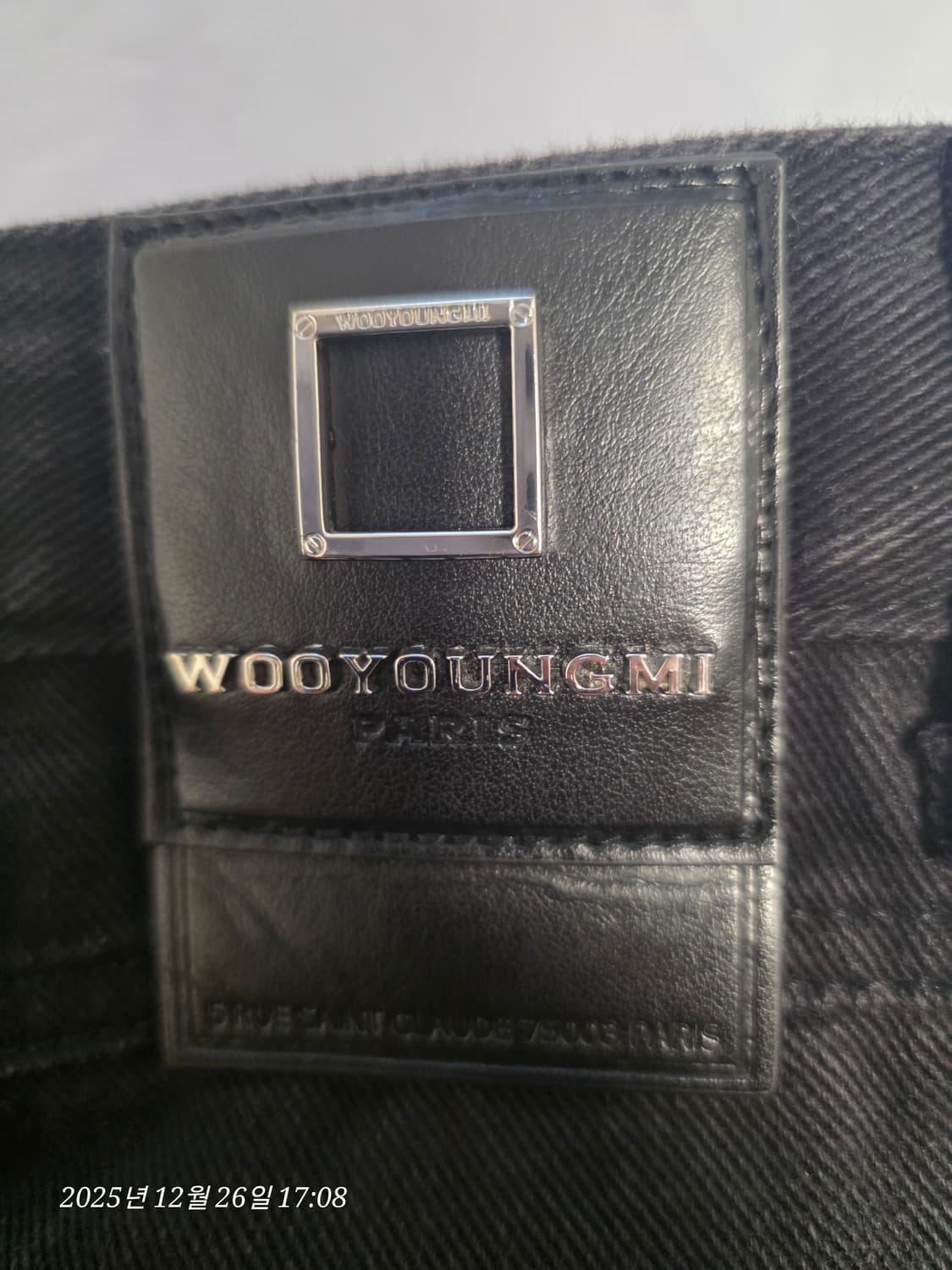 우영미 블랙팬츠 46사이즈 상품이미지3