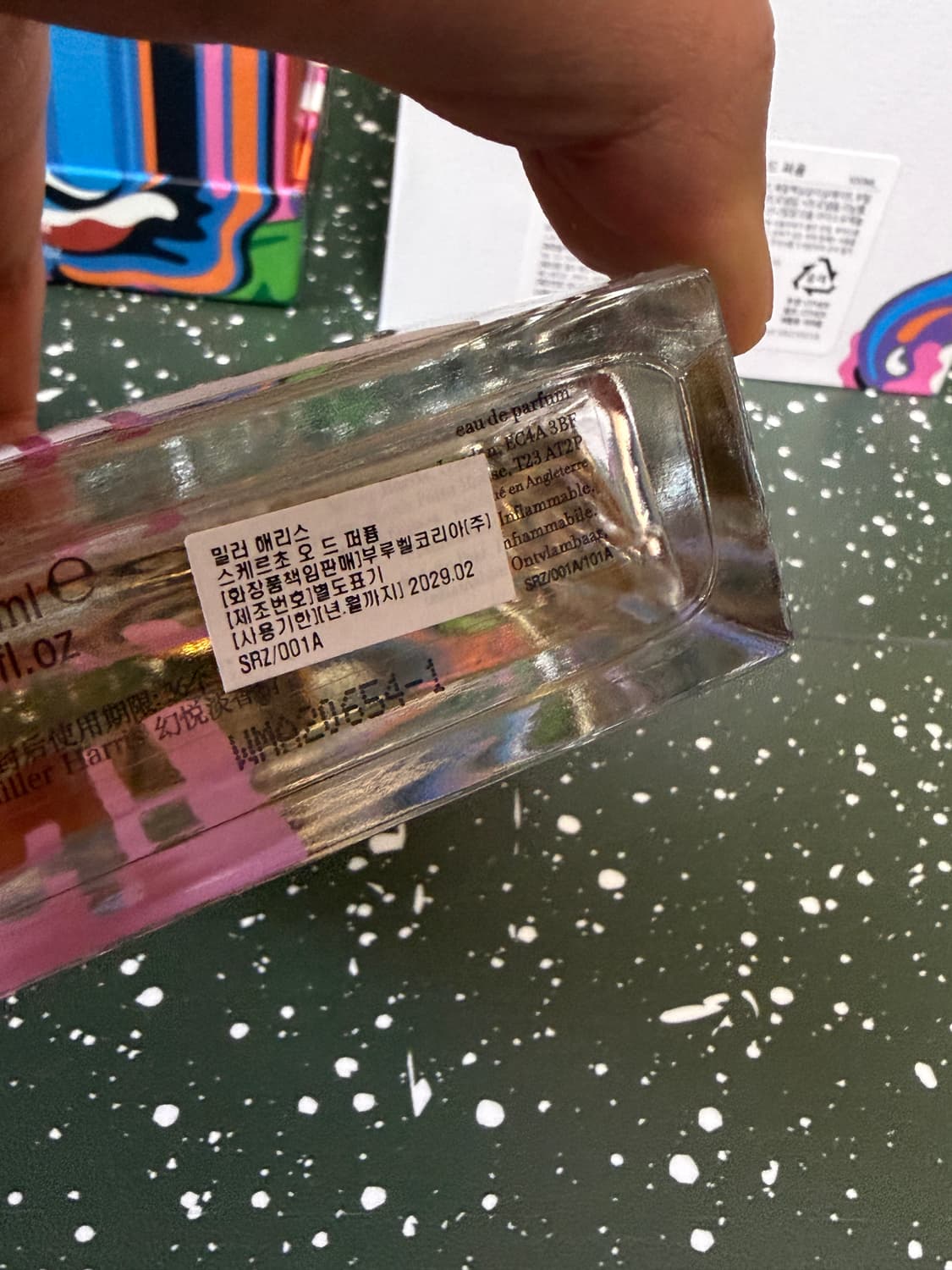 [국문택 풀박스] 밀러해리스 스케르초 100ml 상품이미지4