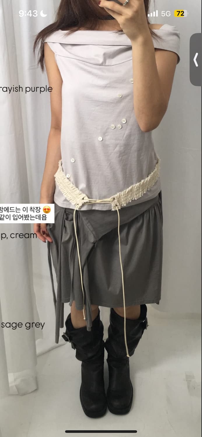 인앤양 레이스 스트랩 벨트 크림 상품이미지1