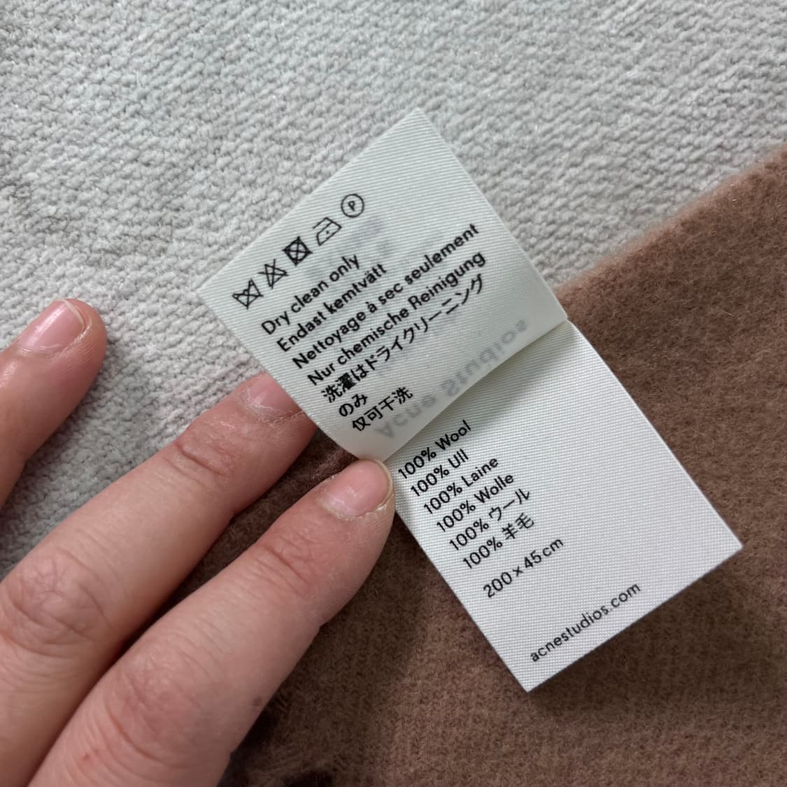 아크네스튜디오 울 머플러 상품이미지5