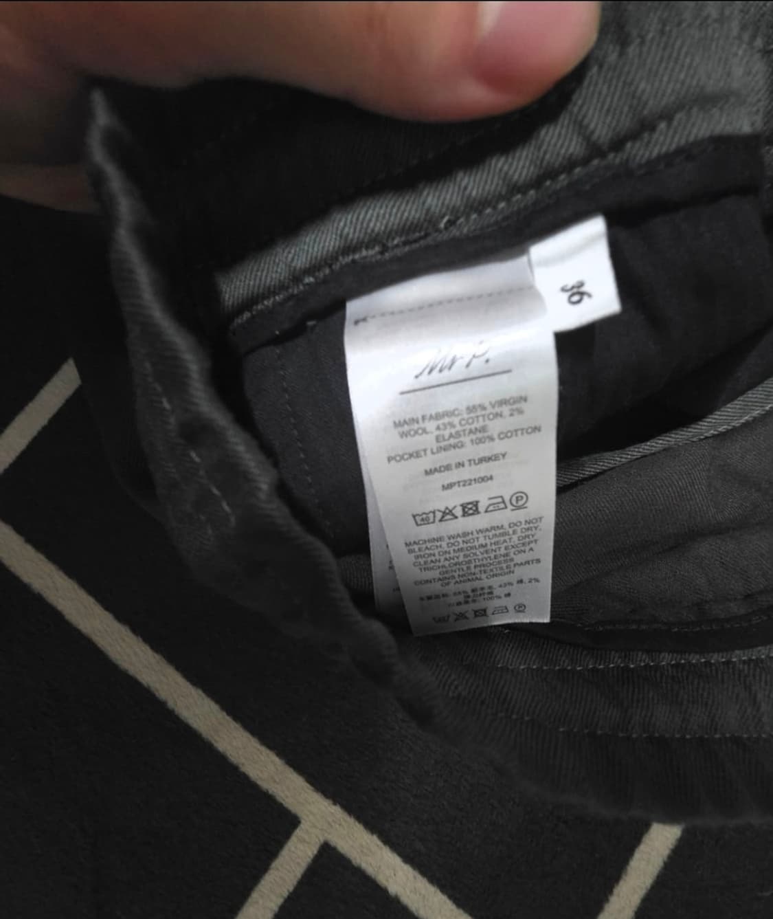 MrP. 밴딩 코튼팬츠 상품이미지7