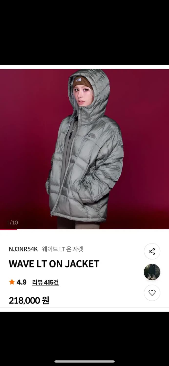 (택O) 노스페이스 웨이브 LT 온 자켓 그레이 M 상품이미지2