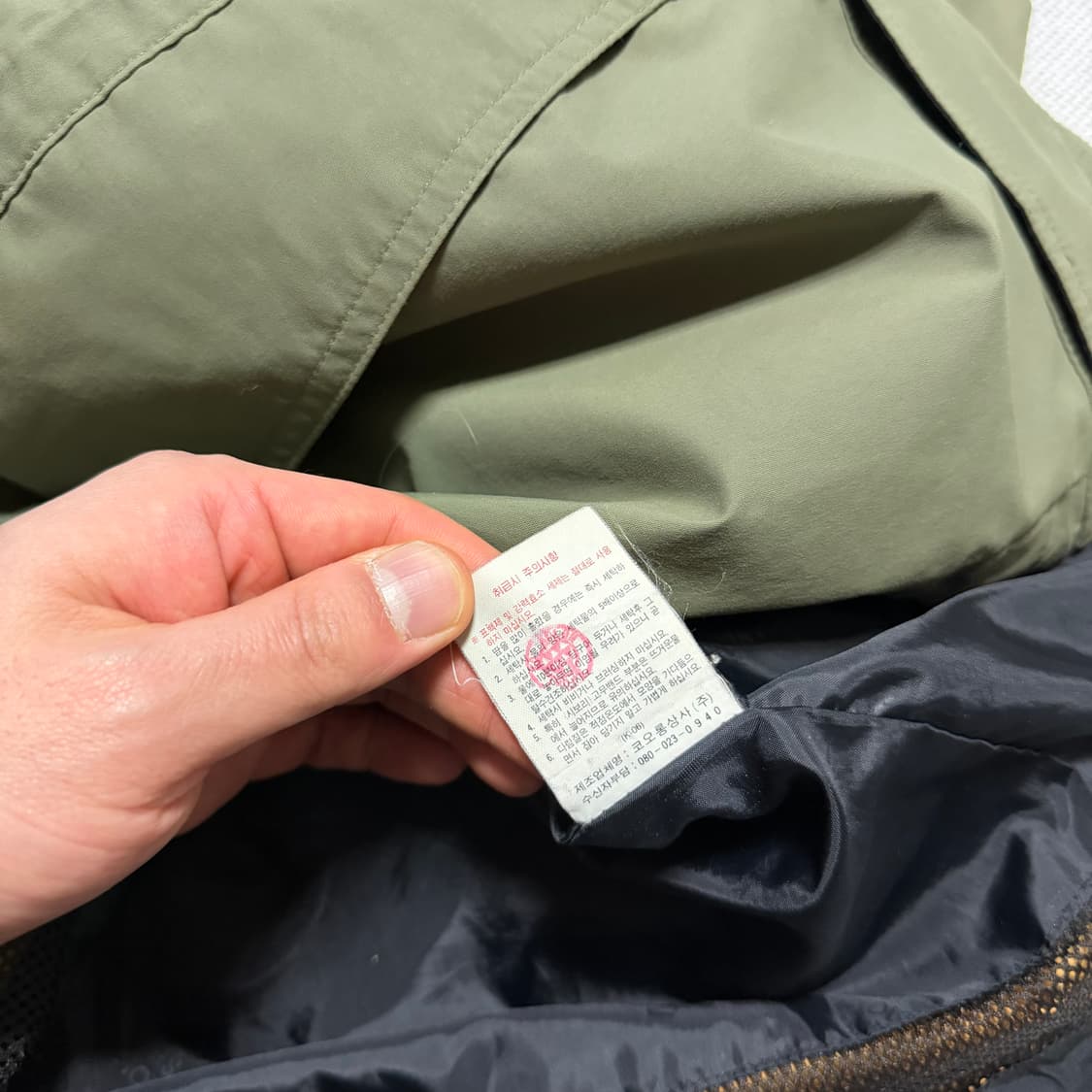 코오롱스포츠 고어텍스 바람막이 자켓 상품이미지7