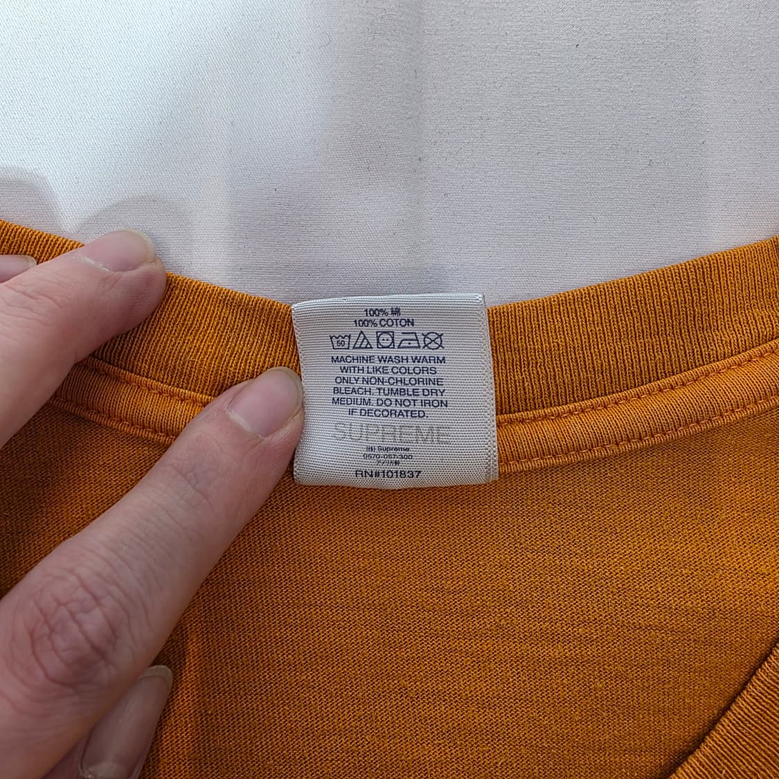 [L]슈프림 크래쉬 티셔츠 상품이미지3