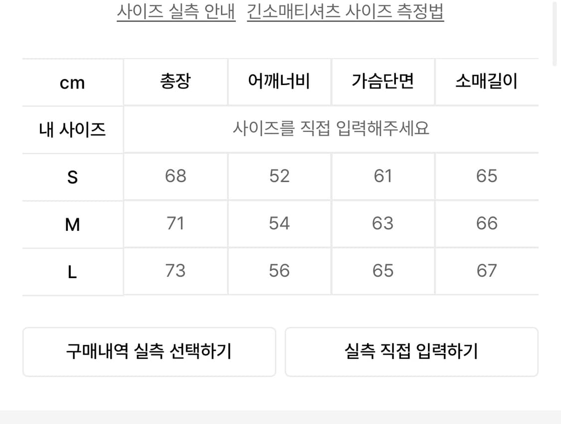 이스트쿤스트 HIDEOUT HOODIE_KHAKI((K2DSMM411A) 상품이미지2