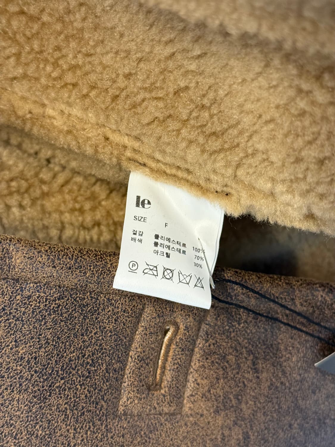 L'essence Faux shearling  상품이미지9