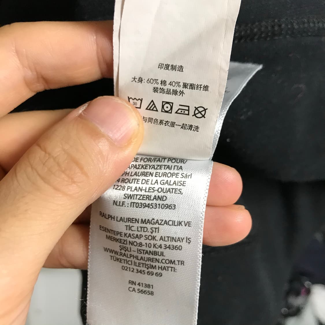 폴로 신형라인 검정 후드티 상품이미지8