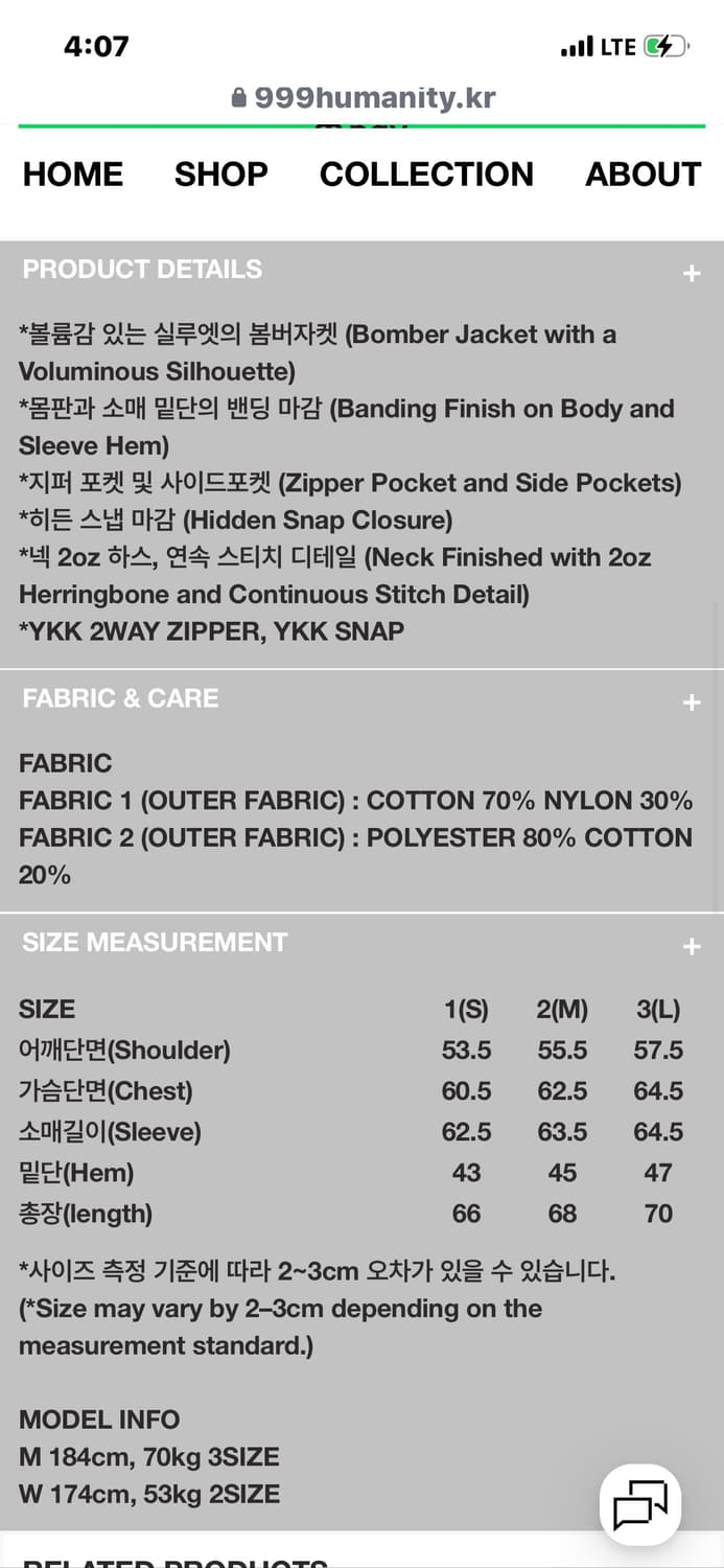 999휴머니티 봄버자켓 새상품 상품이미지8