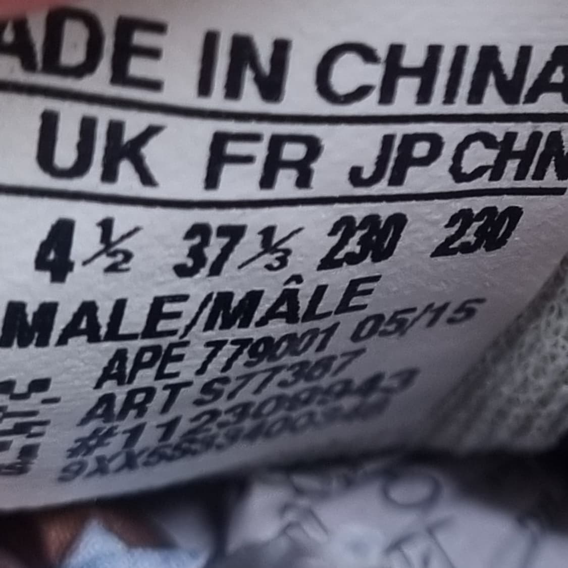 아디다스 스탠스미스 레인보우 운동화230 상품이미지6