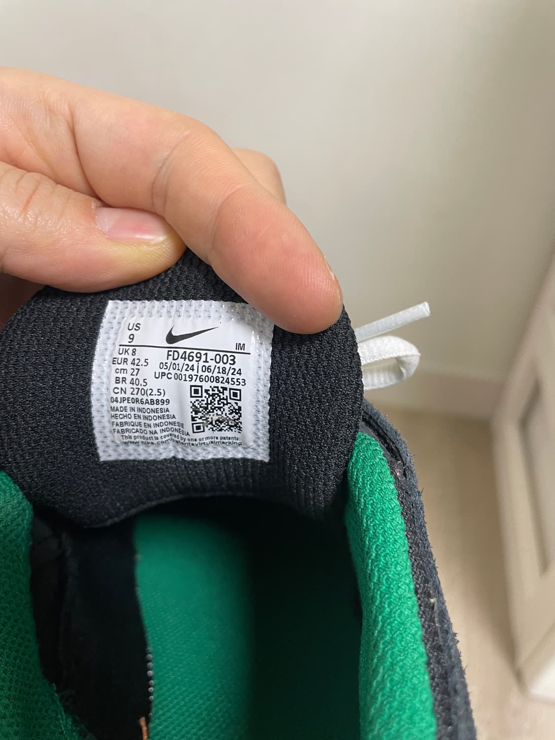 [270] 나이키 SB 버터브레 스니커즈 상품이미지4