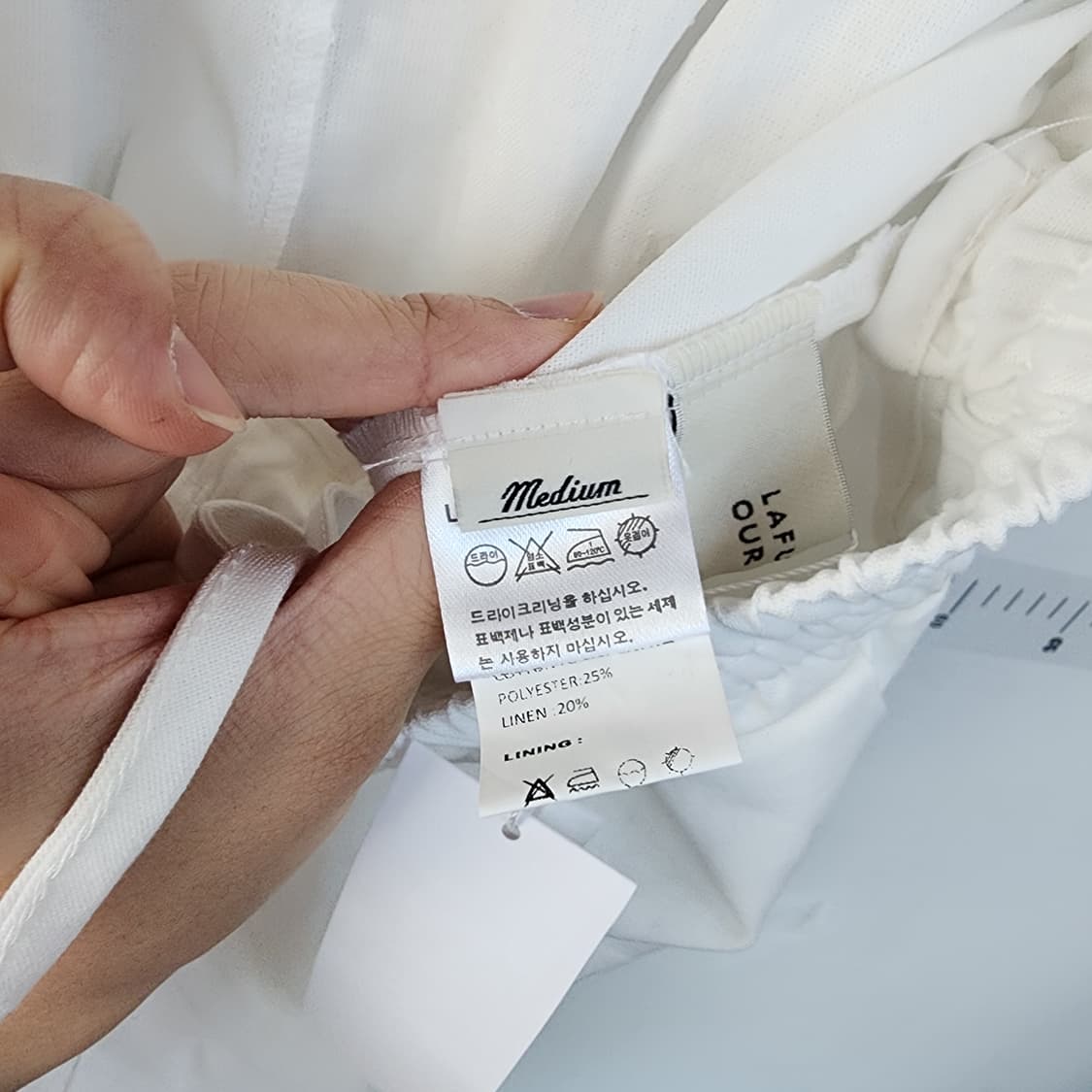 라퍼지스토어 화이트 면 팬츠 상품이미지6