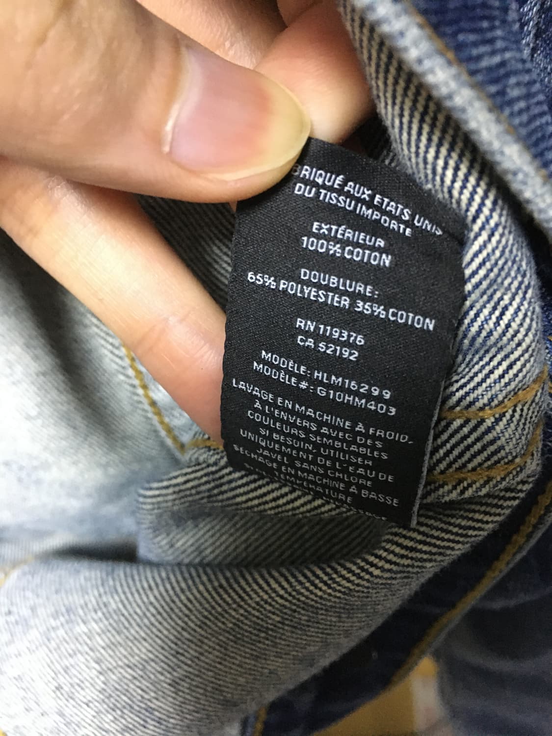 헬무트랭 데님 자켓 상품이미지7