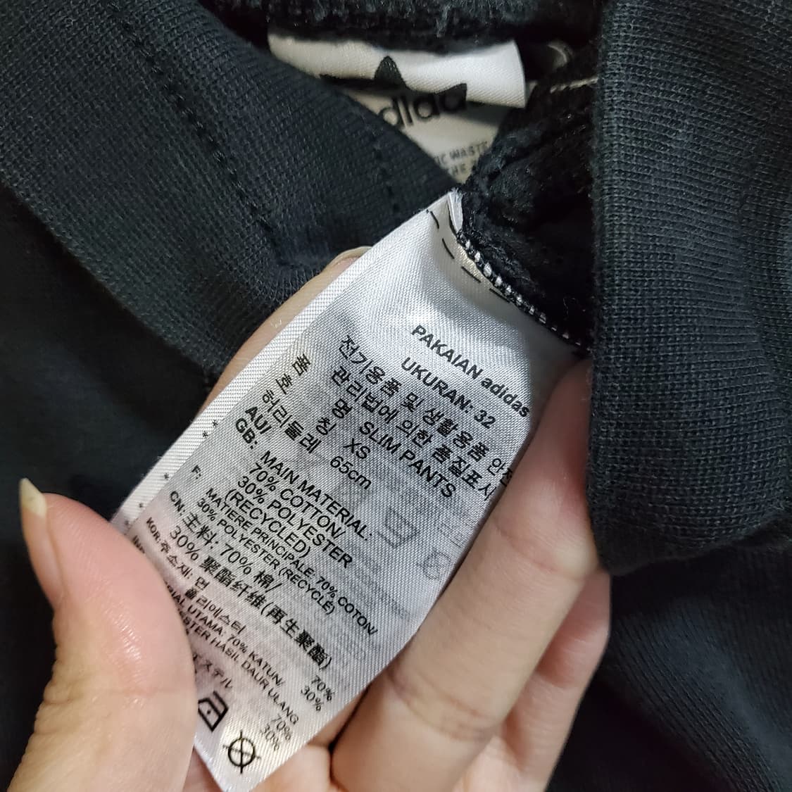 아디다스 파이어버드 트랙 조거 트레이닝 바지 블랙  상품이미지5